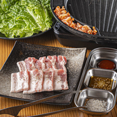 おふくのおすすめ料理3