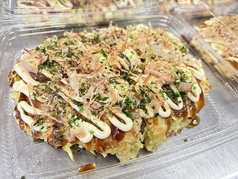 お好み焼家ぐるめのおすすめテイクアウト1