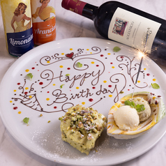 Casa di Ciro カーサディチーロ 烏丸のコース写真