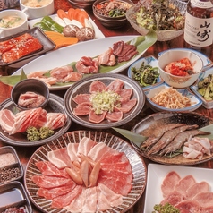 【個室あり】厳選黒毛和牛 食べ放題 『牛吉』新宿店特集写真1