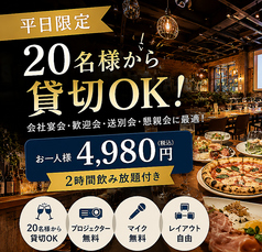Azzurro520 柏店のコース写真