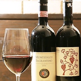 アランチャ・デル・ソーレのおすすめ料理3