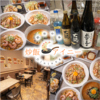 創作中華Dinning炒飯アイニー