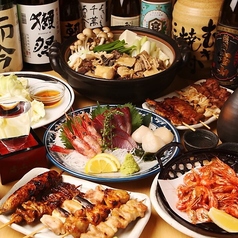 もつ焼 坊っちゃん 船橋本店特集写真1