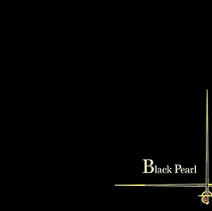 AMAKUSA SONAR BEER(熊本県・天草市）『Black Pearl』Imperial Stout