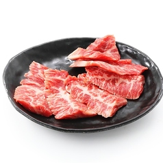 おはこカルビ（国産）