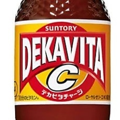 デカビタソーダ
