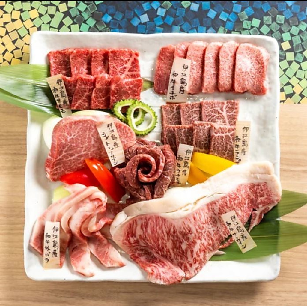 牛肉盛り　特上