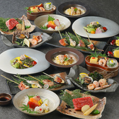 京月 天満橋店のおすすめ料理2