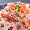 お出汁と蟹の専門料理 酒池魚林のおすすめポイント1