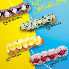 ブルーベリーチーズ