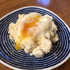 燻製ポテトサラダ
