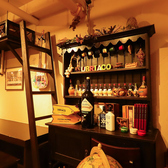 ウブリアーコ UBRIACOの雰囲気2