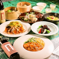 過門香 點 ホテルメトロポリタン川崎店の特集写真