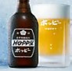 ホッピーセット（白・黒） 各