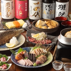 炭焼きとおでん てらさんのおすすめ料理1