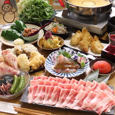 こだわりの逸品