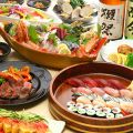 寿司 天然や 大船店のおすすめ料理1