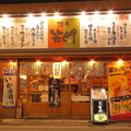 九州創作酒場 博多 笑門の雰囲気1