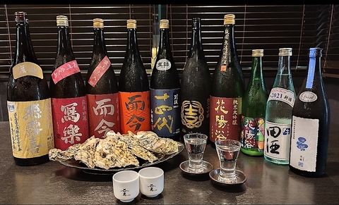 店主厳選の種類豊富な日本酒と絶品料理をお楽しみ下さい！