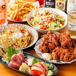 ◆完全個室居酒屋◆食べ飲み放題3000円～！！