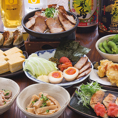 由丸 芝大門店のコース写真