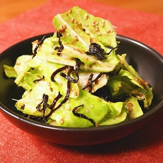 塩だれキャベツ