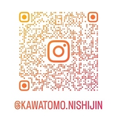 川とものInstagram公式アカウントです。最新情報を発信しているのでフォローをお願いします。