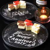 隠れ屋ワインバル Apio アピオのおすすめ料理3