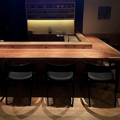 炭火割烹 与一のおすすめポイント1