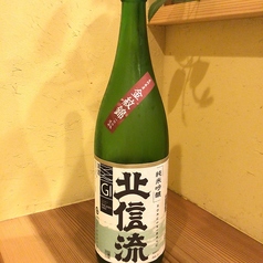 旬彩和膳 左がわのおすすめドリンク2