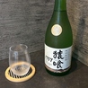 焼鳥景勝のおすすめポイント2