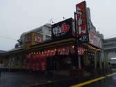 ばり馬 中広店の雰囲気3