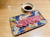 稲田堤肉流通センターのおすすめ料理2