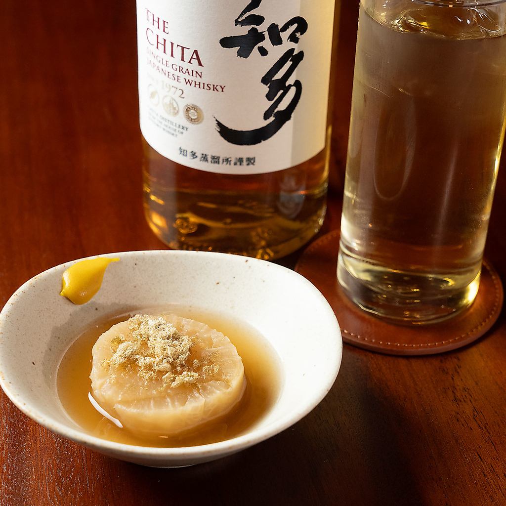 お通しは味しみ大根です♪