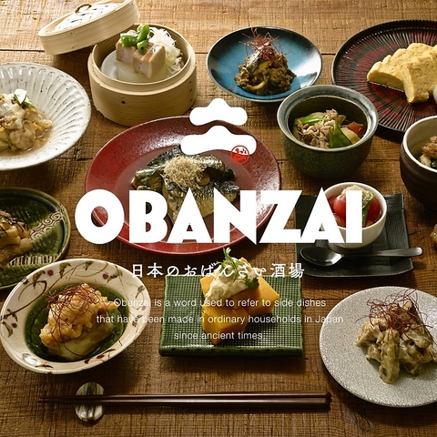 {̂΂񂴂 yԓy lOhrX