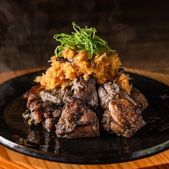 menu photo