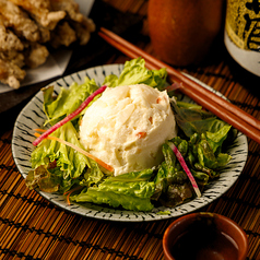 自家製ポテトサラダ