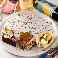 Casa di Ciro カーサディチーロ 烏丸のコース写真