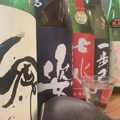 焼き鳥 げん 宇都宮東宿郷店のコース写真