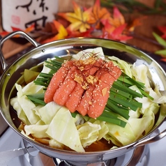 福キタル 名古屋駅前店のコース写真