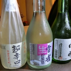 ~愛媛~雪雀
