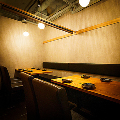 宵灯 相模大野店特集写真1
