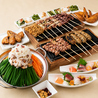 五壱 福井本店のおすすめポイント1