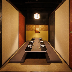 彩り 新橋本店の特集写真