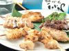 手作り酒家 串焼き ゆう画像