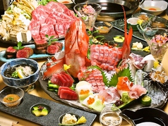 創作和食居酒屋 希の...のサムネイル画像