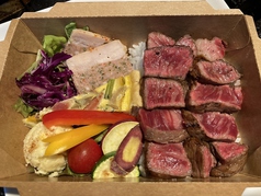 直火炙り黒毛和牛弁当