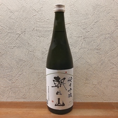 日本酒　朝日山　純米吟醸　グラス
