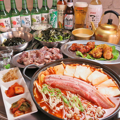 韓国居酒屋 カルメギ 金石店のコース写真